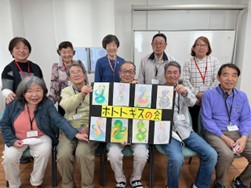 あなたの声支援活動 ホトトギスの会