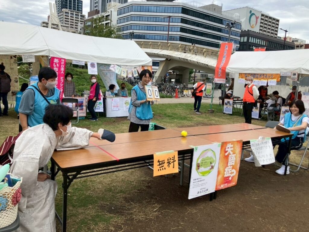 名古屋NPO応援フェスの様子1