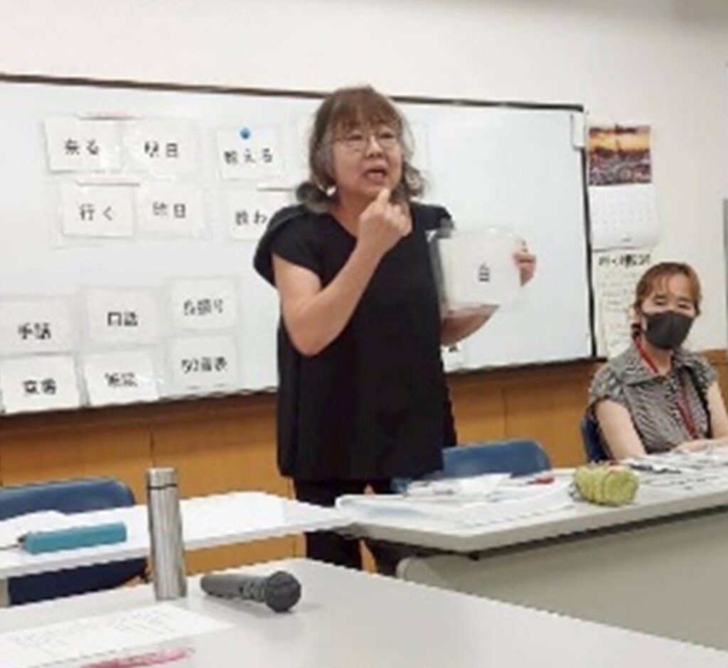 あなたの声定例会の様子